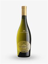 BOLGHERI VERMENTINO DOC 2017 PAGUS CAMILLA LT 0,750