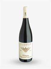 VALPOLICELLA SUPERIORE DOC 2021 RUBERPAN PIEROPAN LT0,75