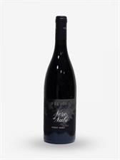 TOSCANA ROSSO IGT 2016 NERO DI NUBI FELSINA LT 0,750