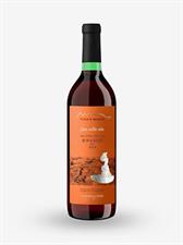 VALPOLICELLA RIPASSO DOC 2023 PEAKS & VALLEY  LT 0,75