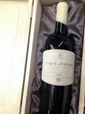 BRUNELLO DI MONTALCINO DOCG RISERVA 2010 CAVA D ONICE