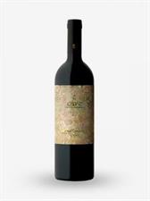 ROSSO IGP TERRE SICILIANE 2018 CDC CAMPOBELLO LT 0,750